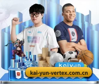 AI 革新（Kering）